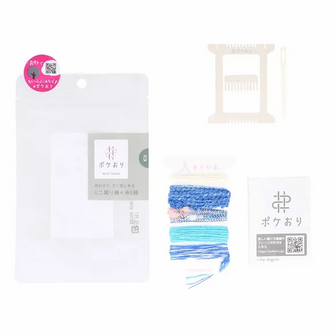 Pokeori Weaving loom kit blauw