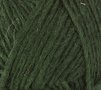 Alafosslopi - 1231 Garden Green