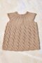Lang Yarns Punto 83, Baby Cotton Naturally Colored
